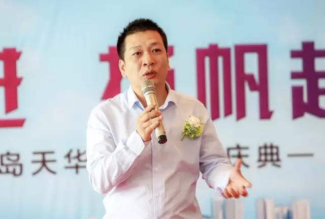 博天堂918集团常务副总经理兼通辽博天堂918易境董事长张怿