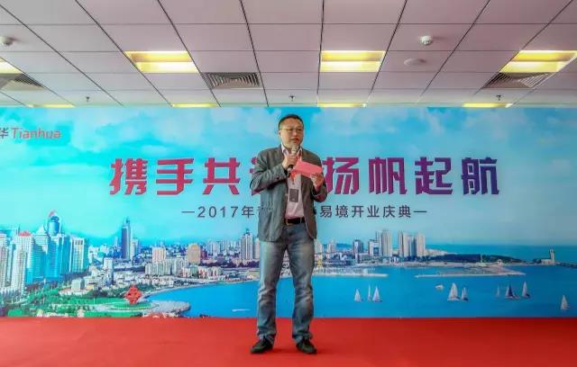 通辽博天堂918易境执行总构筑师张劲松
