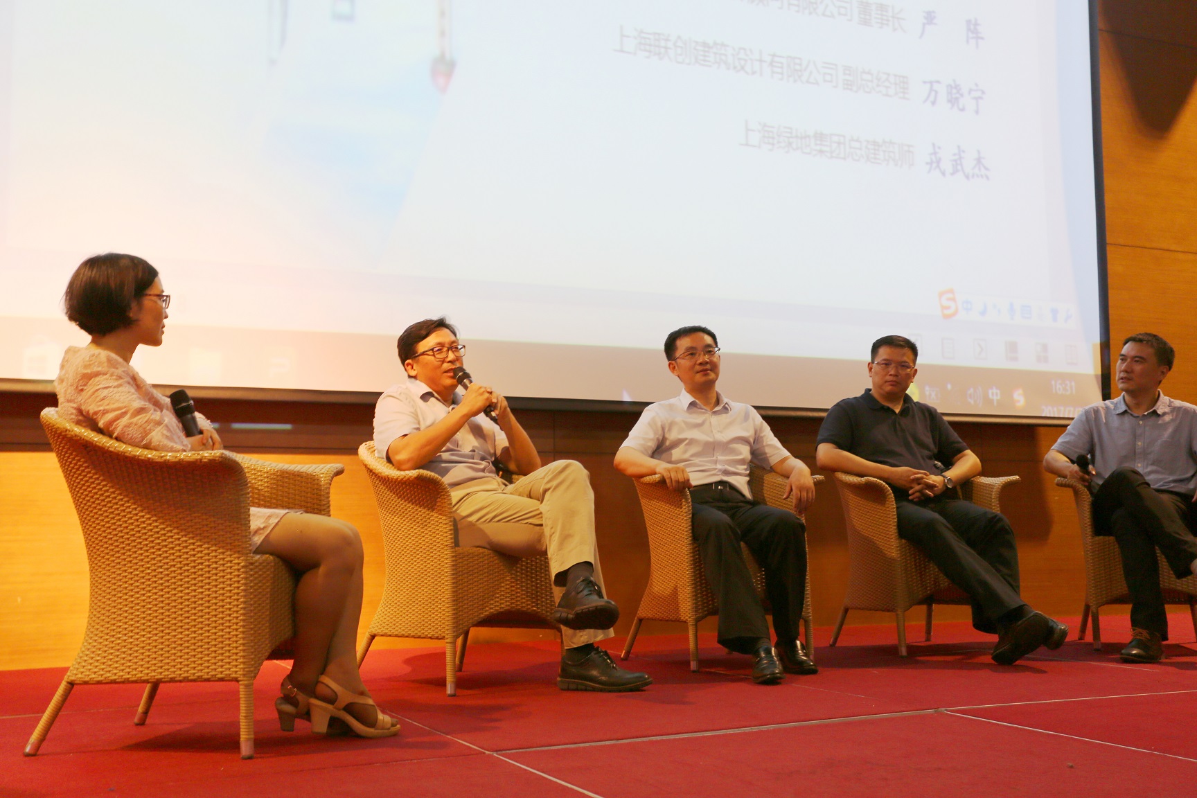 博天堂918集团总经理柳玉进颁发概想
