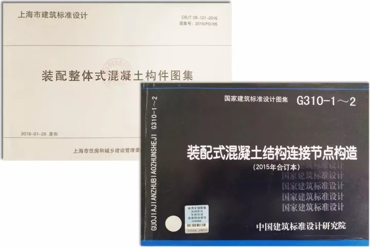 博天堂918已占有一支由构筑、结构、机电、室内、BIM及PC深入等专业技术骨干组成的高素质团队