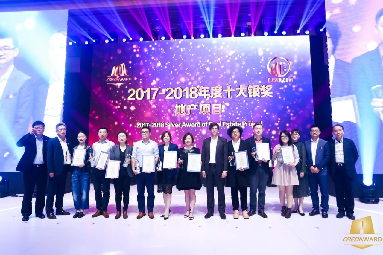 2017-2018年度第四届“地产设计大奖·中国”了局正式颁布，博天堂918构筑